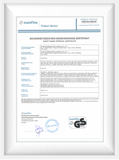 Certificate-5