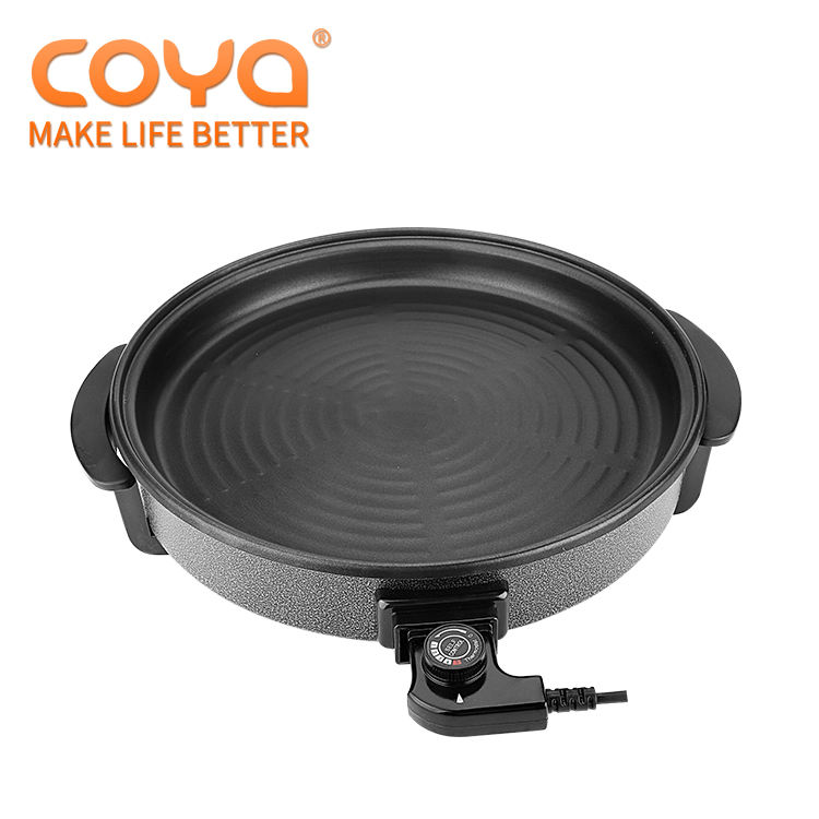 Multi-Function Non-Stick Cooker